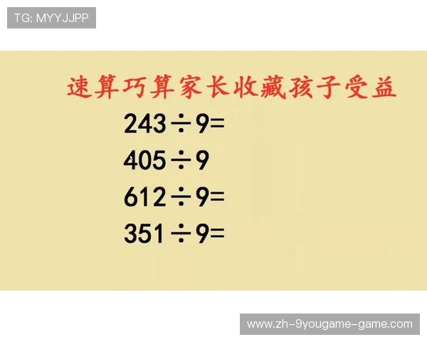 ¦ó+¡-++=Ë++À¦+Î÷¦´-Ù-Û¦+ÂÓ¦-¢+ÊÎ